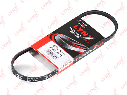 Correia Micro V Gates 3PK0675 Hyundai I30/Tucson, Kia Sportage/Cerato