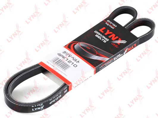 Correia Micro V Gates 4PK1210 Universal Automovéis e Utilitários Leves