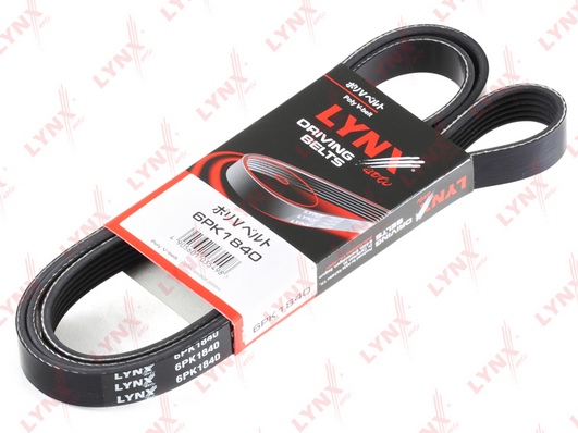 Correia Micro V Gates 6PK1840 Ford Ranger, Alfa Romeo 145