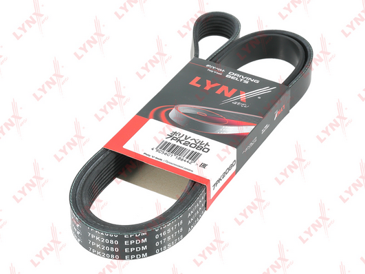 Correia Micro V Gates 7PK2080 Land Rover Range Rover II, Honda Accord