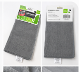 Kit de Panos de Limpeza em Microfibra com 2 Unidades 32 x 32 cm Clink CK7782