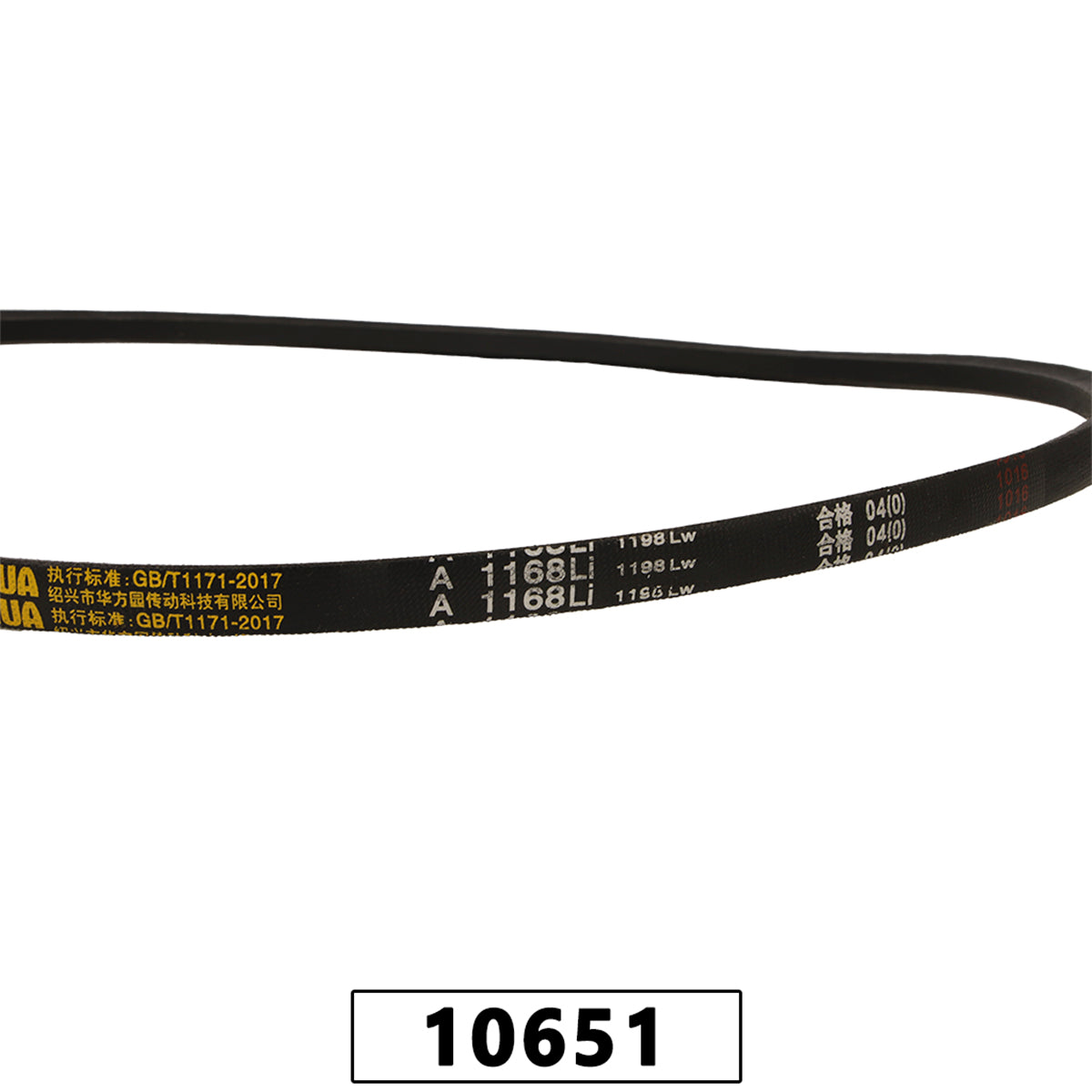 Correia para Compressor VC100 2HP / VC150 3HP – foto 1