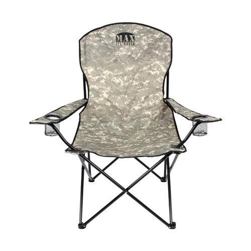 Cadeira Bel Fix Confort 150Kg Araguaia Camuflada Bege Claro