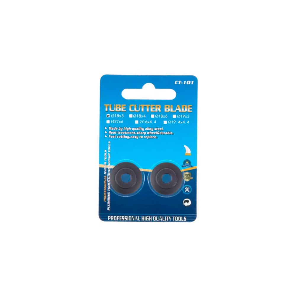 Lamina cortador de tubos 2pcs