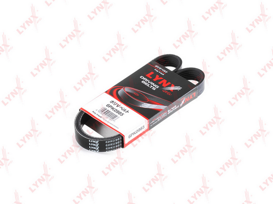 Correia Micro V Gates 6PK0985 Honda Civic