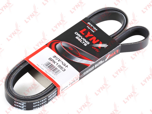 Correia Micro V Gates 6PK1853 Audi A4/Allroad, Fiat Brava/Marea Weekend/Marea, Agrale A8 Volare