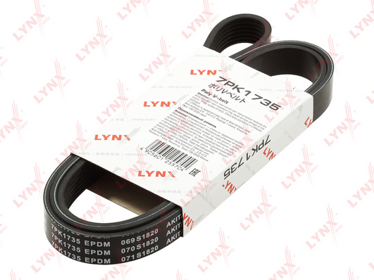 Correia Micro V Gates 7PK1735 Nissan Frontier, Honda CR-V