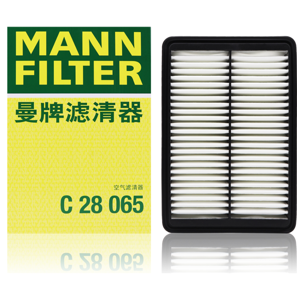 Elemento Filtrante do Ar Mann-filter C28065 Chery Arrizo 5/Arrizo 6