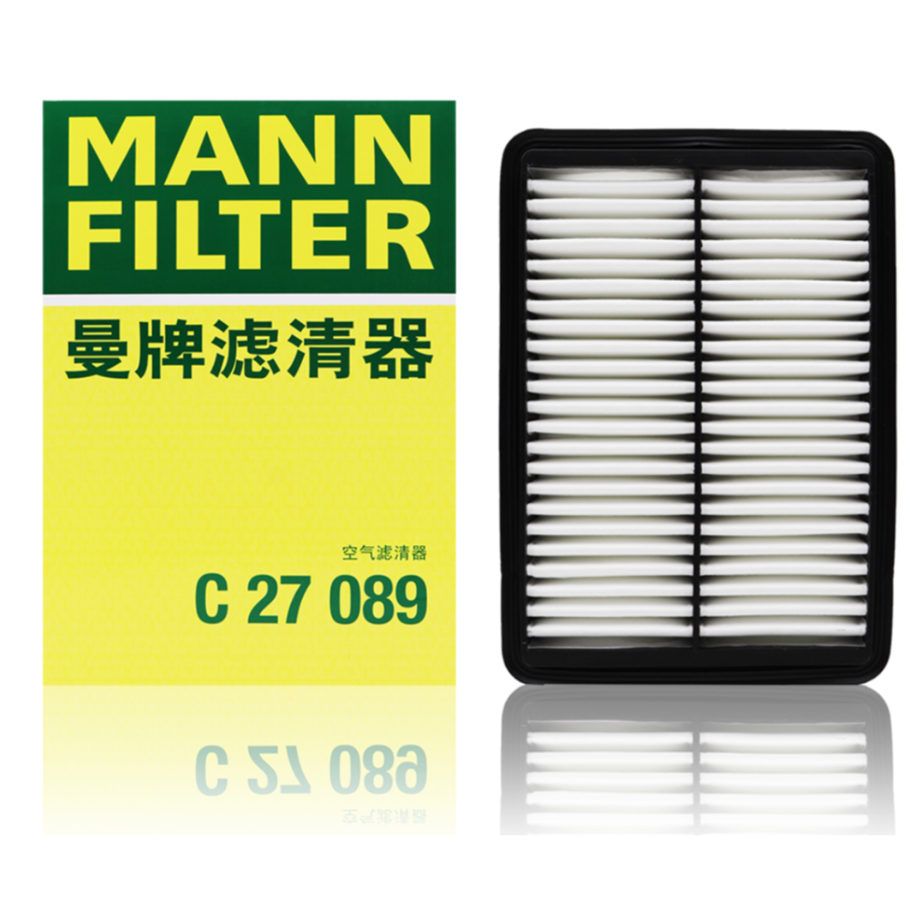Elemento Filtrante do Ar Mann-filter C27089 Chery Tiggo 5X/Tiggo 7